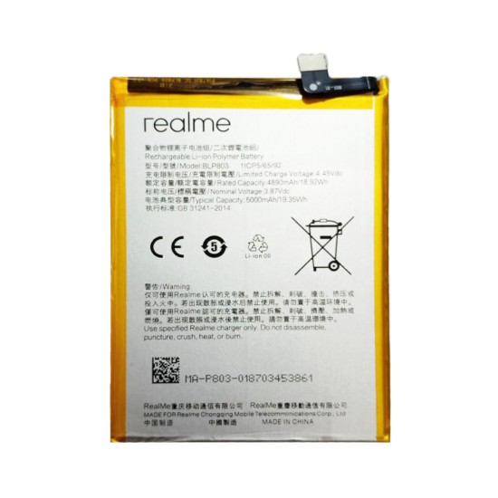 Bateria Realme V3/V3 5G/Oppo A53 2020/A73 2020 BLP803 5000mAh